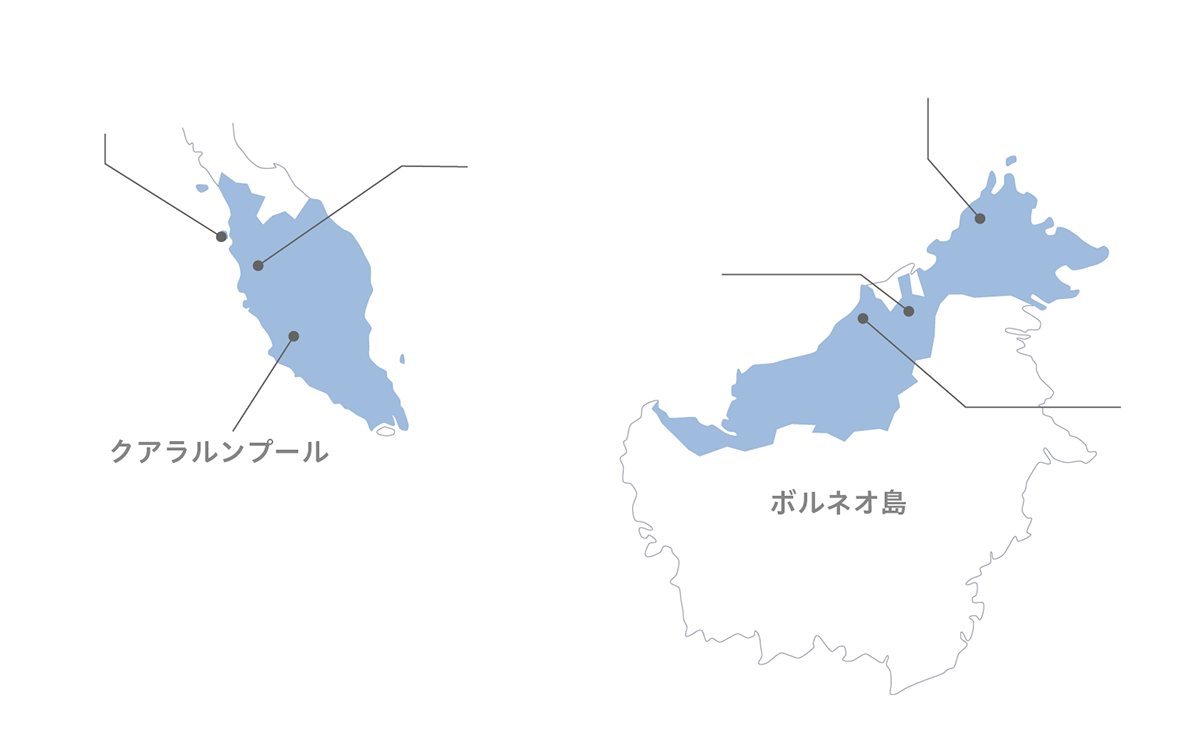 マレーシアの世界遺産